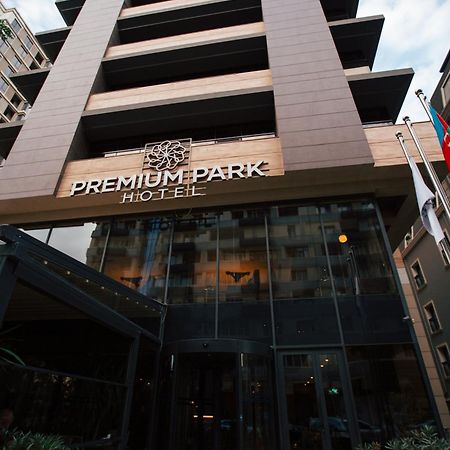Premium Park Hotel Баку Экстерьер фото